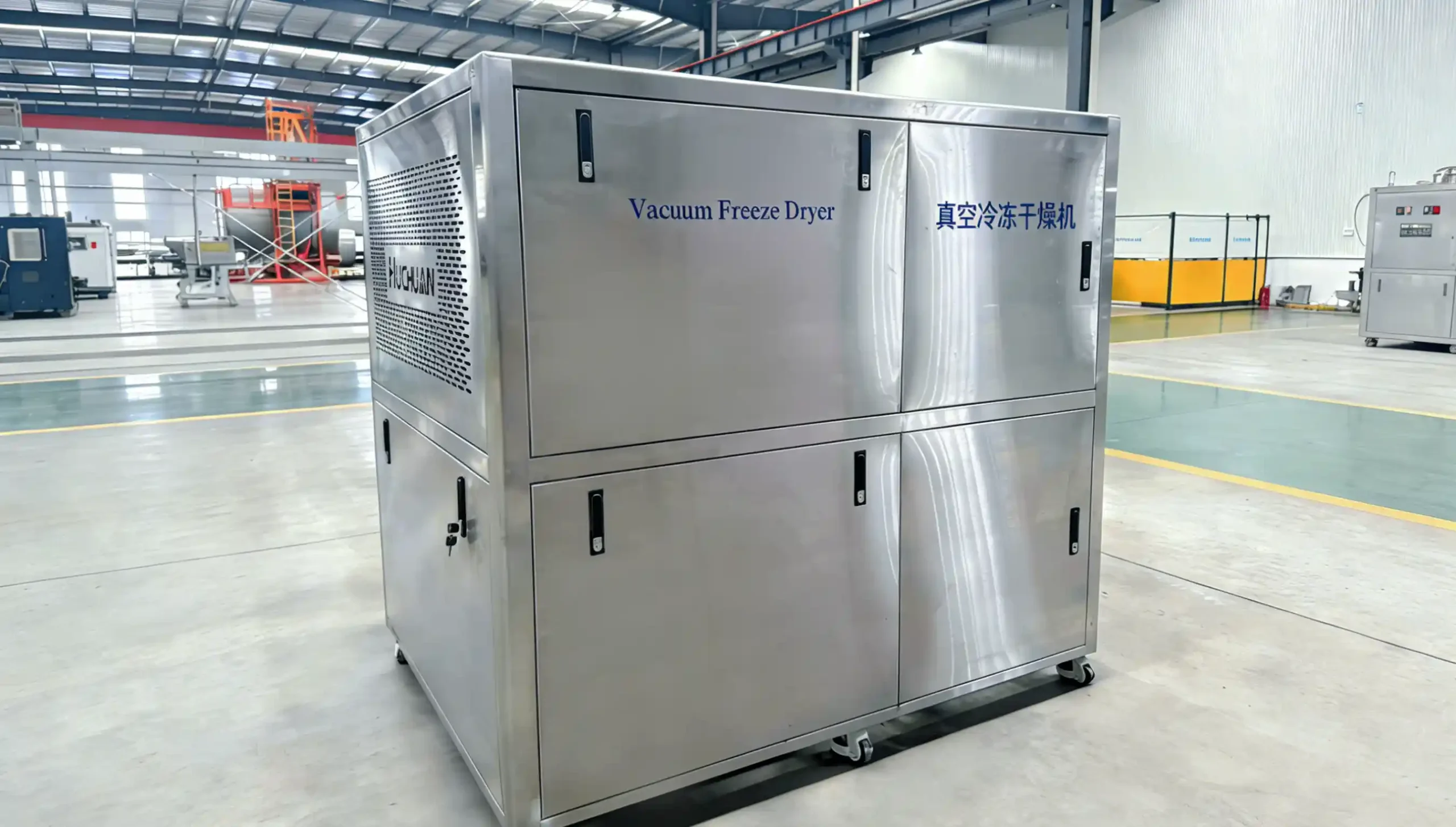 Industrial small split freeze dryer（images 3）