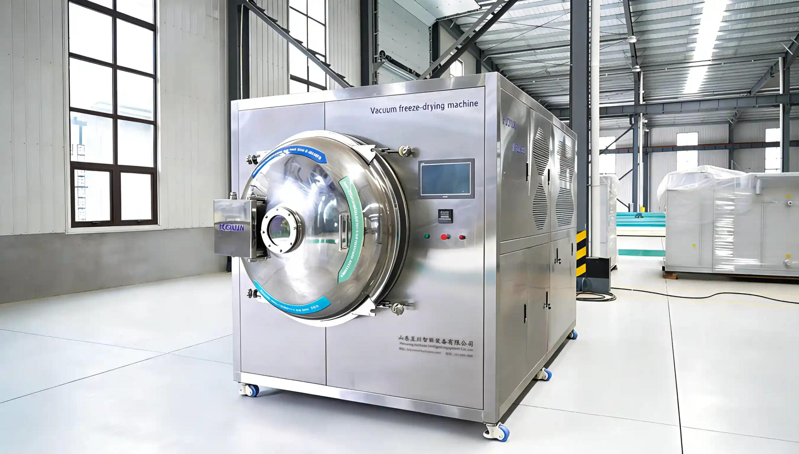 Industrial Small Multifunctional Freeze Dryer（images 2）