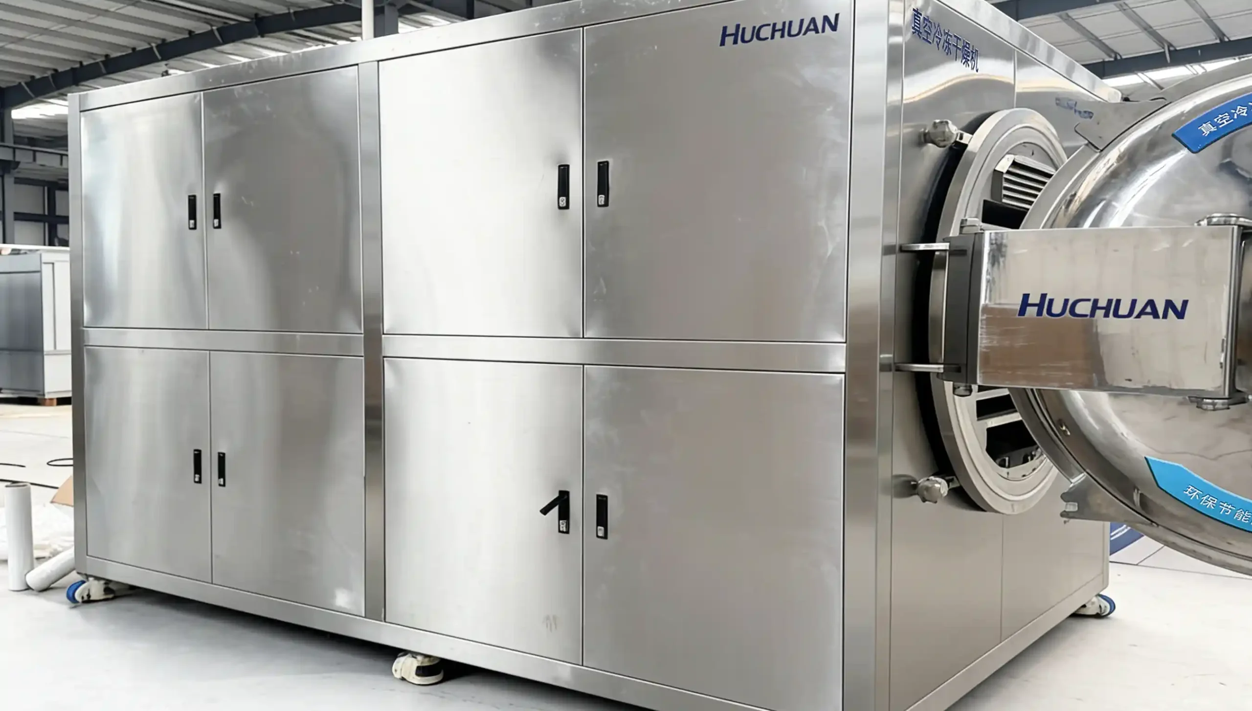 Industrial Small Multifunctional Freeze Dryer（images 3）